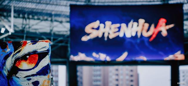 kaiyun sports-有浪有风来丨申花观赛手记|上海申花|于汉超|上海申花足球俱乐部|曹赟定|比赛_新浪体育_新浪新闻